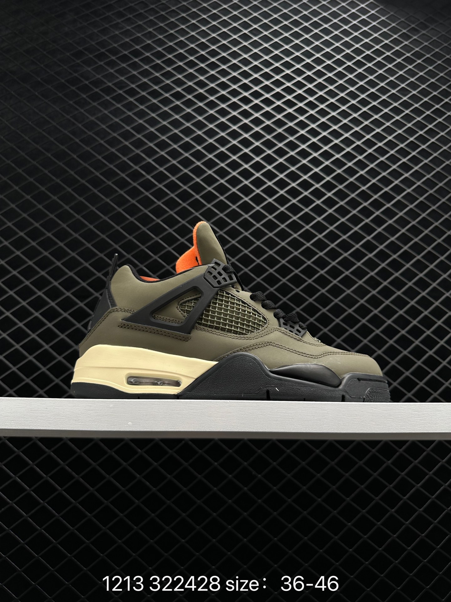 Nike Air Jordan 4 Nike Air Jordan 4